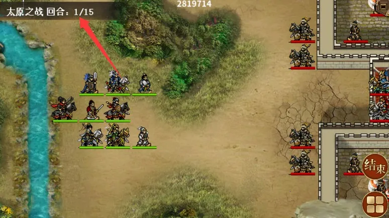 ��������Ӣ��(����ս����Ϸ)