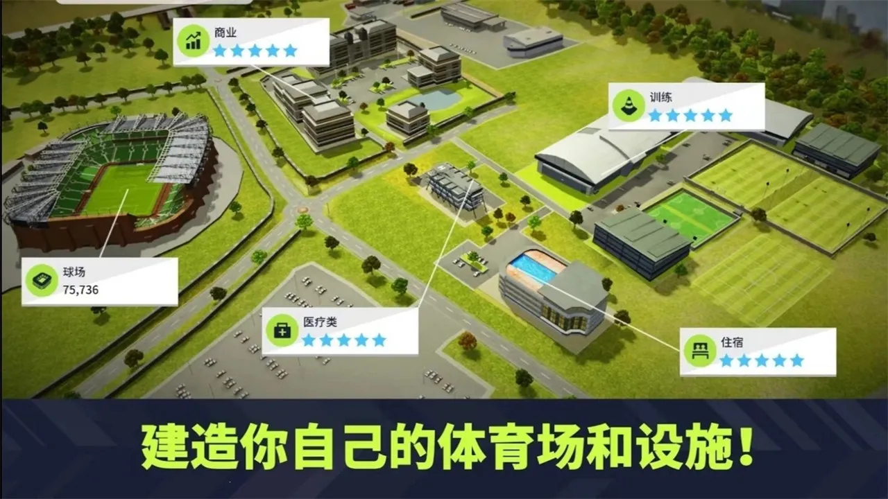 �λ���������(����Ӫ��Ϸ)