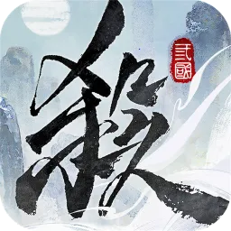 ����ɱ�佫����(����������Ϸ)v1.0.2 ��׿��