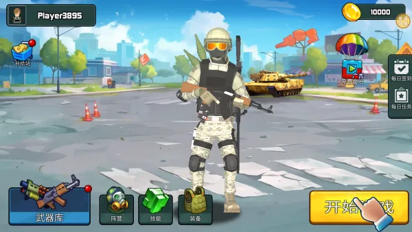 ��Ұ��ƽǹ��׿���ֻ���