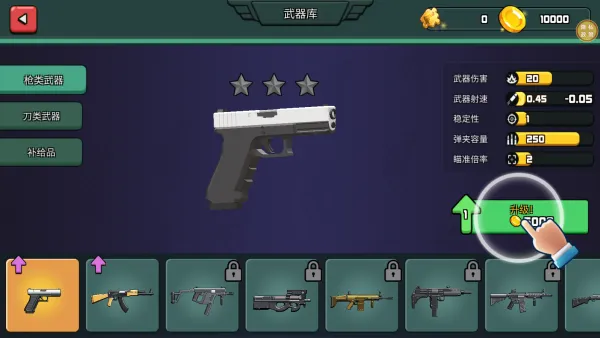 ��Ұ��ƽǹ��׿���ֻ���