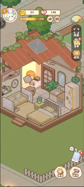 С���ռ�(С����Ӫ��Ϸ)