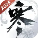 ��ˮ��(����ð����Ϸ)v3.2.11310454 ��׿��