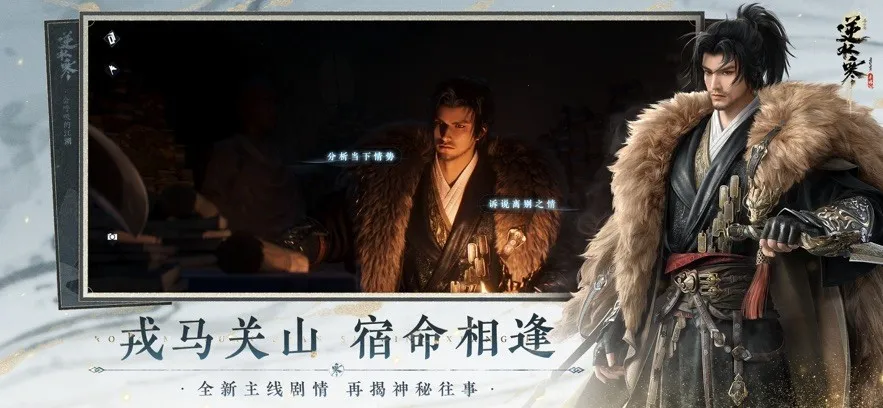 ��ˮ��(����ð����Ϸ)v3.2.11310454 ��׿��