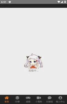 JMCOMIC3��׿���ֻ���v2.0.6 �ֻ���