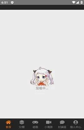 JMCOMIC3��׿���ֻ���v2.0.6 �ֻ���