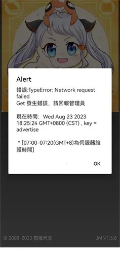 JMCOMIC3��׿���ֻ���