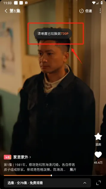 红果免短刷(免费短剧游戏) 红果免短刷(免费短剧游戏)