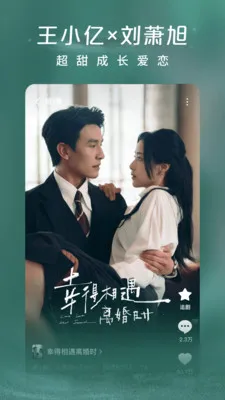 ������ˢ(��Ѷ̾���Ϸ)v6.9.5.32 �ֻ���