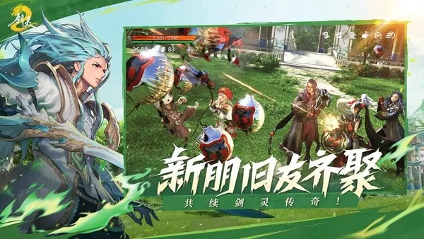 ����22025����v0.3.2 ��׿��