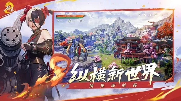 ����22025����v0.3.2 ��׿��