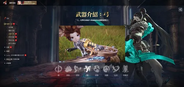 ����22025����v0.3.2 ��׿��