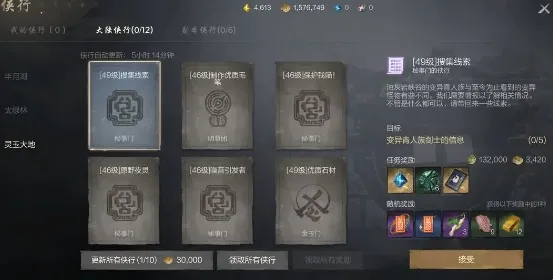 ����22025����