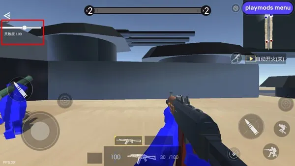 战地模拟器(战争射击游戏) 战地模拟器(战争射击游戏)