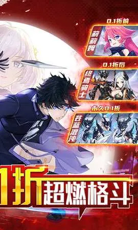 ����2025���ذ�װv1.0 ��׿��