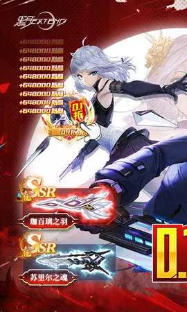 ����2025���ذ�װv1.0 ��׿��