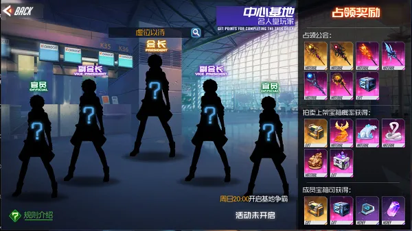 ����2025���ذ�װ