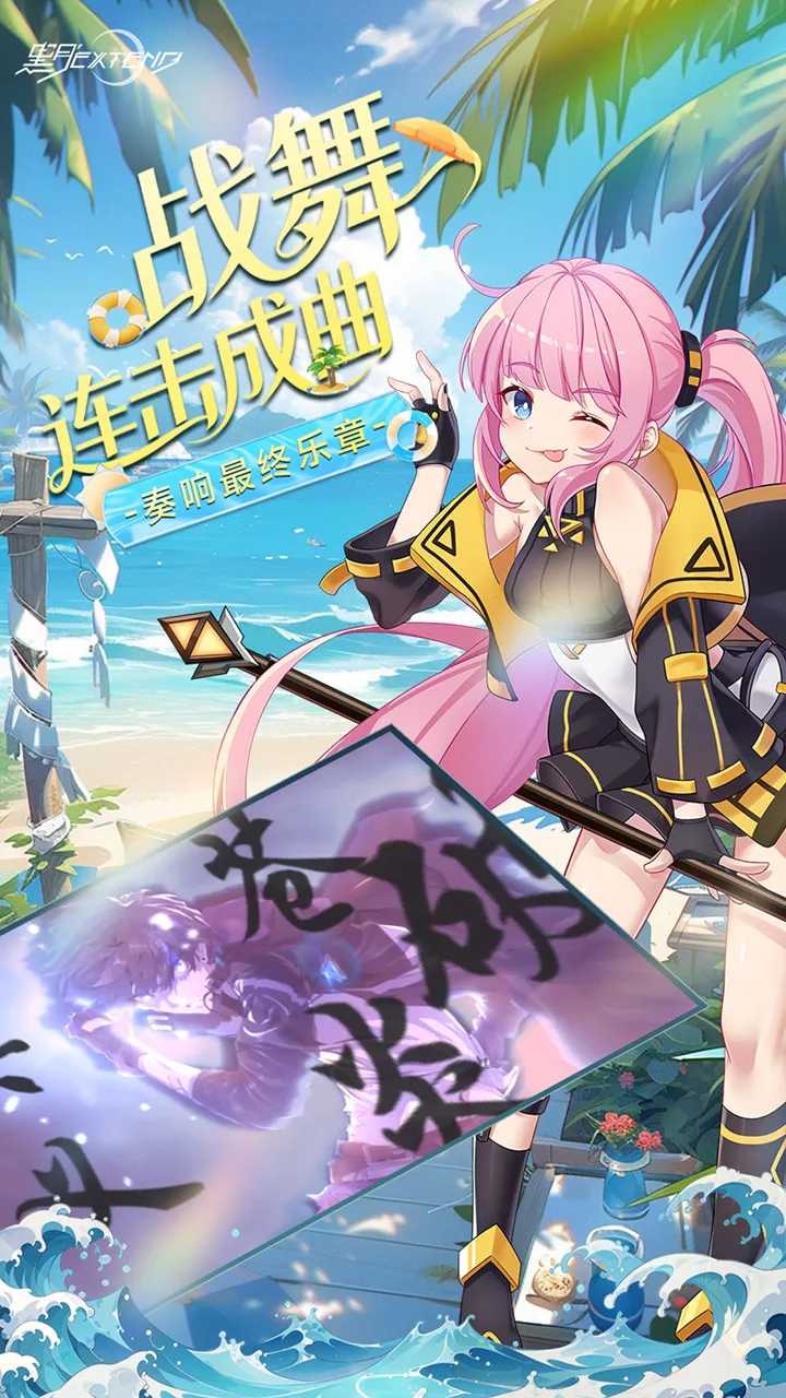 ����2025���ذ�װv1.0 ��׿��