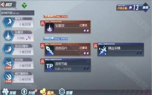 ����2025���ذ�װ