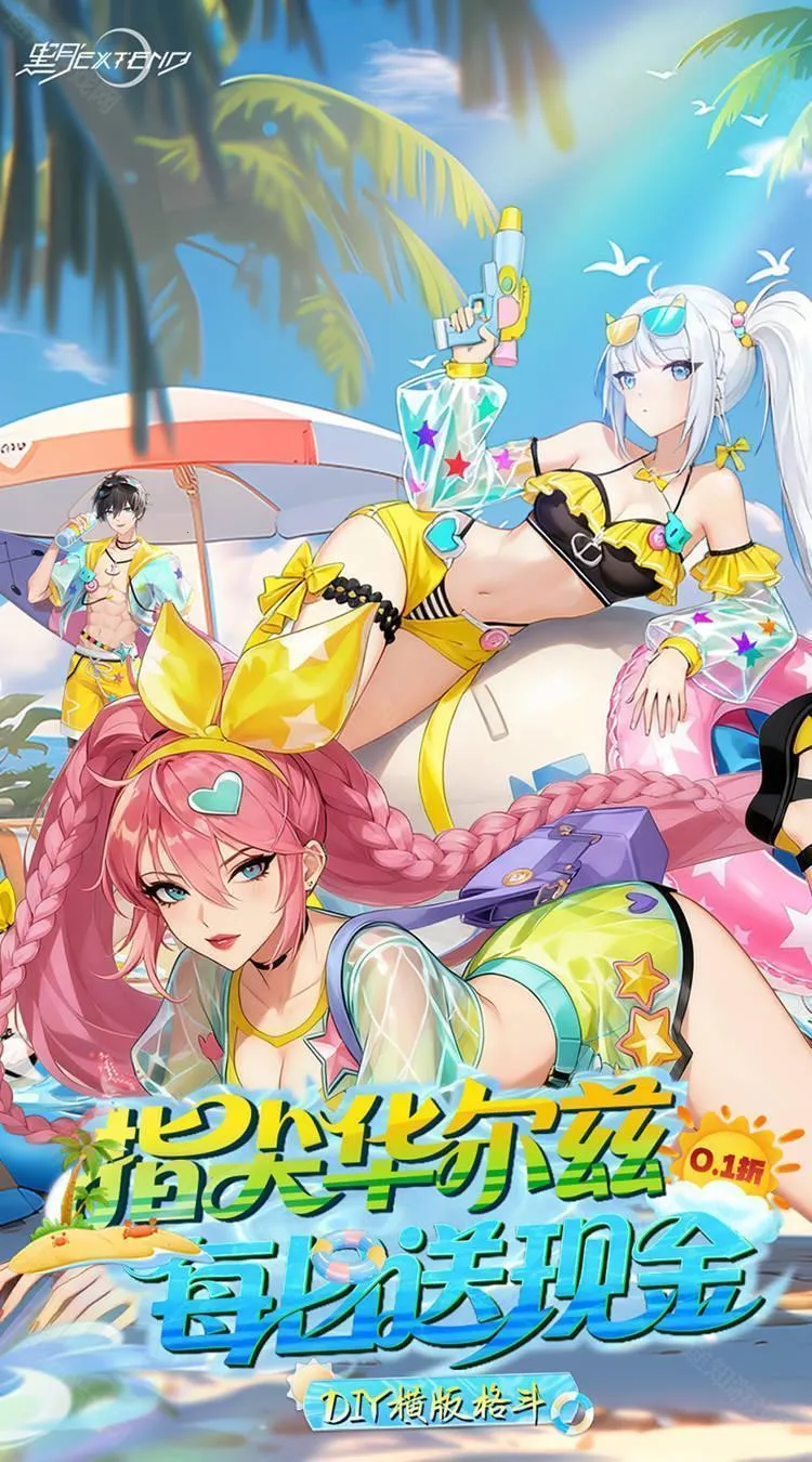 ����2025���ذ�װ