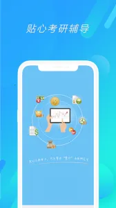 ����Ӣ��(����Ӣ��ѧϰ)v9.490.1028 �ֻ���