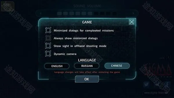 孤胆枪手2(射击冒险游戏) 孤胆枪手2(射击冒险游戏)