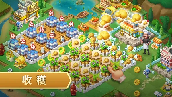 �ϳ����浺2025���°汾