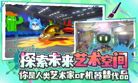 ���������(����������Ϸ)v5.0.0 �ֻ���