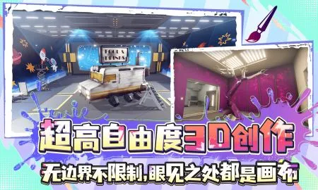 ���������(����������Ϸ)v5.0.0 �ֻ���