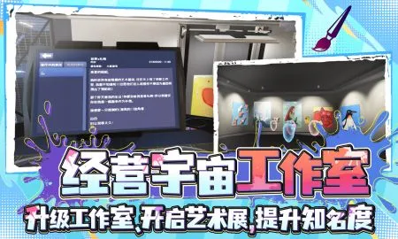 ���������(����������Ϸ)v5.0.0 �ֻ���