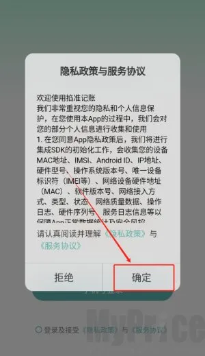 ��׼����2025���ذ�װ