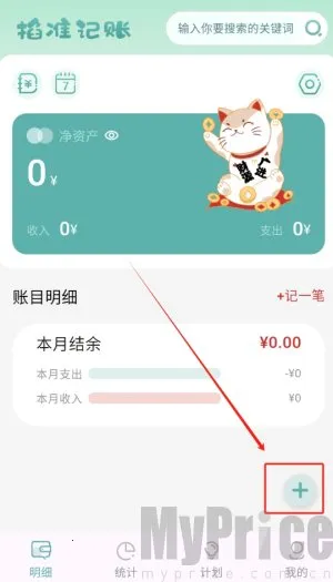 ��׼����2025���ذ�װ