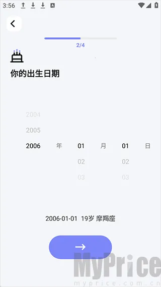 ��˸������ֻ���