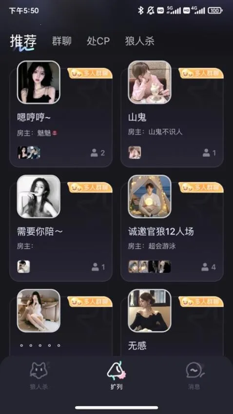 ����FM(����ɱ��Ϸ��)v3.0.0 �ֻ���