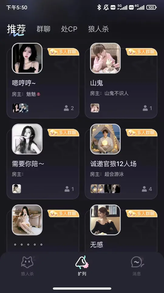 ����FM(����ɱ��Ϸ��)