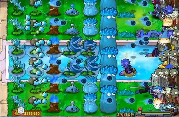 ֲ���ս��ʬ����2025�ٷ�����v0.4 �ֻ���