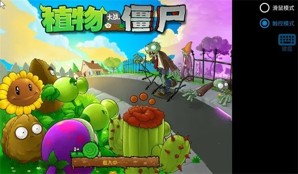 ֲ���ս��ʬ����2025�ٷ�����