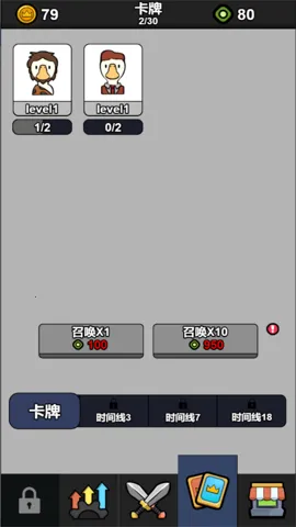 ������������ս2025�ٷ����°汾