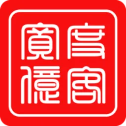 �����ڿ�2025���°汾v1.1.1 ��׿��