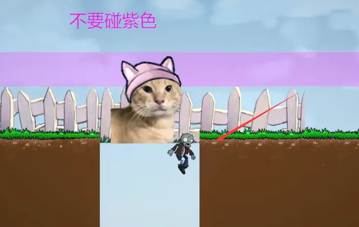 ֲ���ս��ʬIwanna(ħ�Դ�����Ϸ)