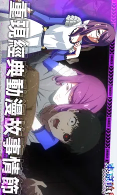 �������־���2025����v3.6715 ��׿��