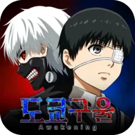 �������־���2025����v3.6715 ��׿��