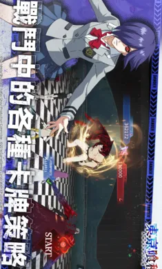 �������־���2025����v3.6715 ��׿��