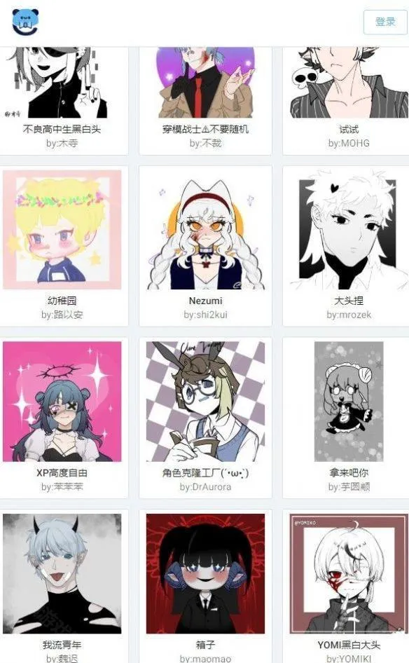 btdad(��Դ��������)