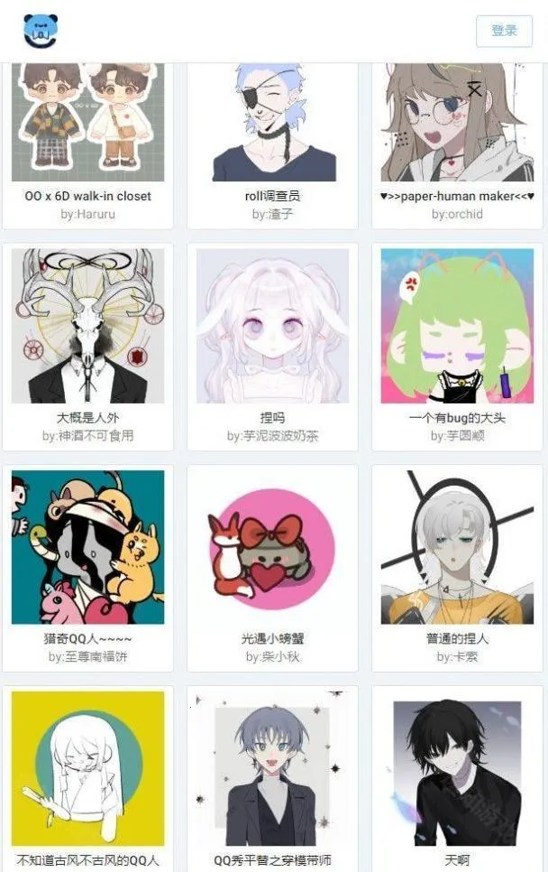 btdad(��Դ��������)