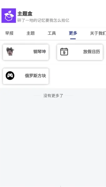 �����(�ֻ���������)