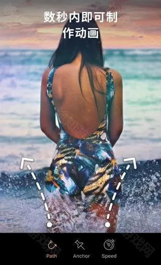 Motionleap(图片动画编辑) Motionleap(图片动画编辑)