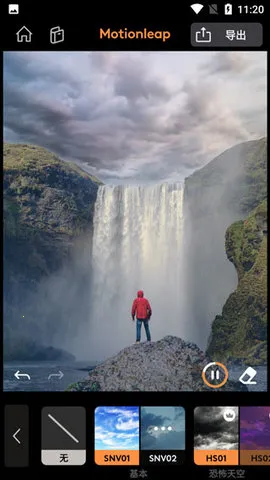 Motionleap(ͼƬ�����༭)v1.6.1 �ֻ���