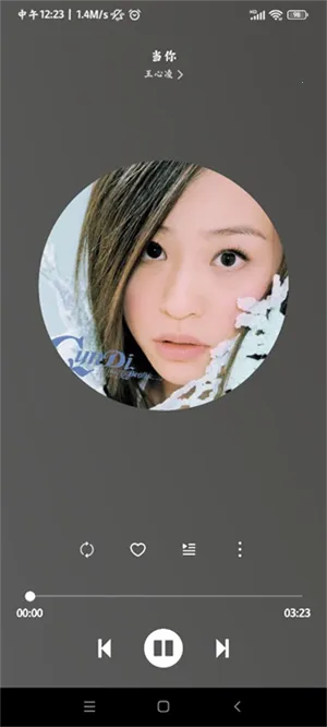 Soul��(�๦�����ֲ���)v4.4.0 ��׿��