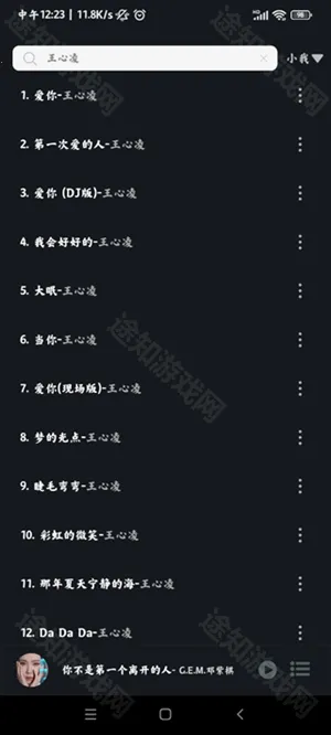 Soul��(�๦�����ֲ���)